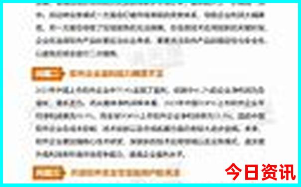 初中毕业带孩子去哪里玩适合